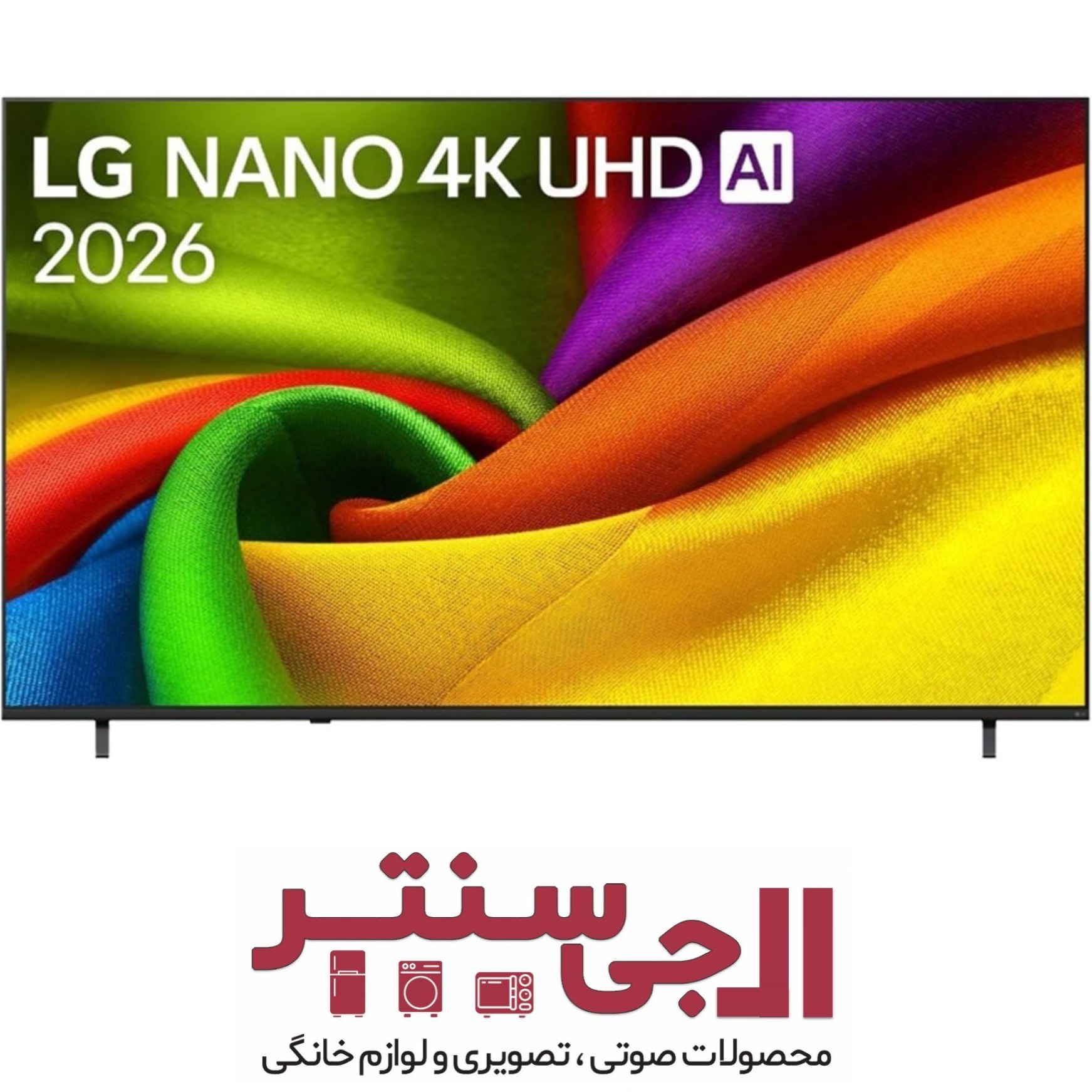 تلویزیون ال جی مدل 55NU840B سایز ۵۵ اینچ Ultra HD 4K